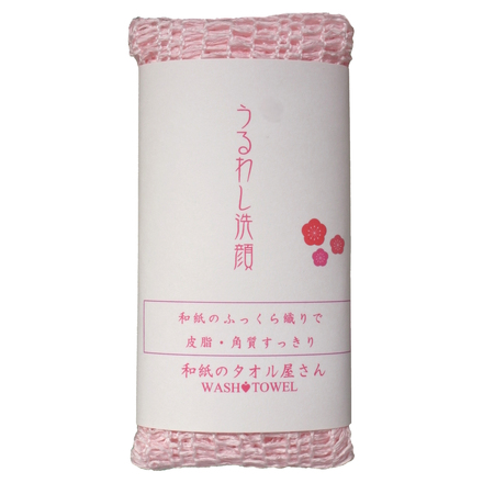 早割切符 和紙のタオル屋さん / うるわし洗顔の公式商品情報｜美容 タオル