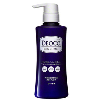 DEOCO(デオコ) / 薬用ボディクレンズの公式商品情報｜美容・化粧品情報