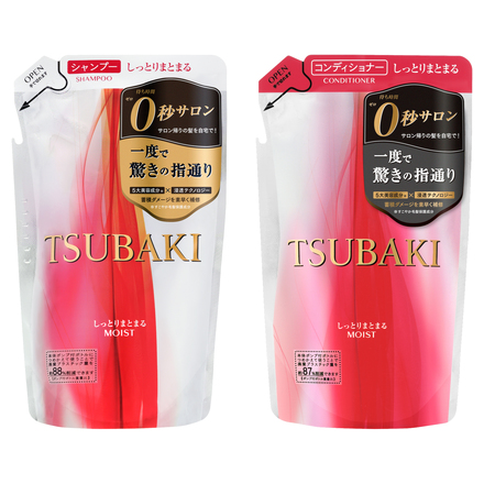 tsubaki しっとりまとまる シャンプー 販売 つめかえ用大