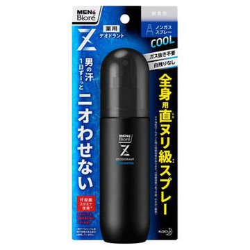 メンズビオレ メンズビオレz 薬用デオドラント全身用スプレー 無香性の公式商品情報 美容 化粧品情報はアットコスメ メンズビオレ メンズビオレz 薬用デオドラント全身用スプレー 無香性の公式商品情報 美容 化粧品情報はアットコスメ