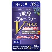Uu[x[ V-MAX/DHC iʐ^