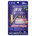 Uu[x[ V-MAX/DHC
