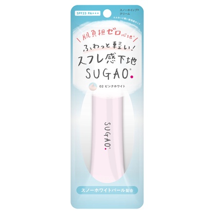 大人気新作 SUGAO / スノーホイップクリーム ピンクホワイトの公式商品情報 化粧下地