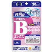 持続型ビタミンBミックス / DHC