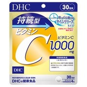 持続型ビタミンC / DHC