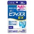 届くビフィズスEX/DHC