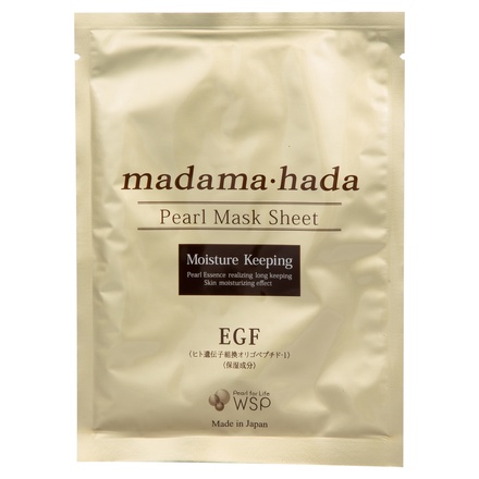 madama・hada（真珠肌） / 高保湿パールマスクシートの公式商品情報