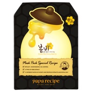 tJ({r[)ubNnj[}XNpbN25g/PAPA RECIPE iʐ^