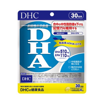 DHC/DHA 商品写真 2枚目