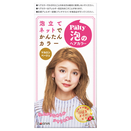 パルティ / 泡のヘアカラー マカロンベージュの公式商品情報｜美容・化粧品情報はアットコスメ