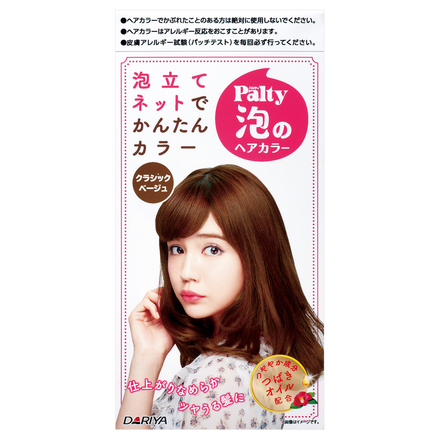 パルティ / 泡のヘアカラー クラッシックベージュの公式商品情報｜美容・化粧品情報はアットコスメ