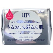 LITS(リッツ) / モイスト パーフェクトリッチマスクの公式商品情報 