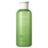 イニスフリー Innisfree の口コミ一覧 40代 美容 化粧品情報はアットコスメ イニスフリー Innisfree の口コミ一覧 40代 美容 化粧品情報はアットコスメ