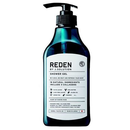 REDEN(リデン) / リデン ボディーソープの公式商品情報｜美容・化粧品