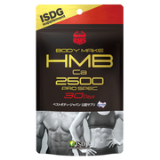 HMBCa 2500 PRO SPEC270/ISDG HhbgR iʐ^