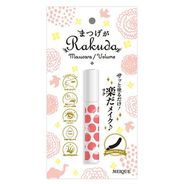 Meique まつげがrakuda マスカラボリュームの公式商品情報 美容 化粧品情報はアットコスメ