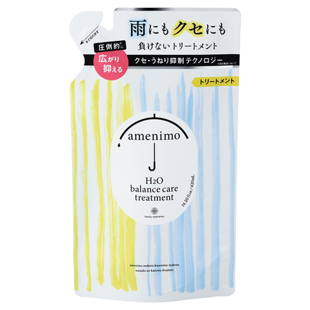 amenimo(アメニモ) / H2O バランスケア シャンプー／トリートメント トリートメント （詰め替え）の公式商品情報｜美容・化粧品情報はアットコスメ