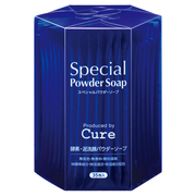 Cure モイストセラムローションの商品情報 美容 化粧品情報はアットコスメ