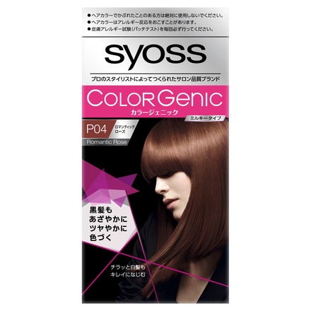 syoss(サイオス) / カラージェニック ミルキーヘアカラー (ちらっと白髪用) P04  ロマンティックローズの公式商品情報｜美容・化粧品情報はアットコスメ