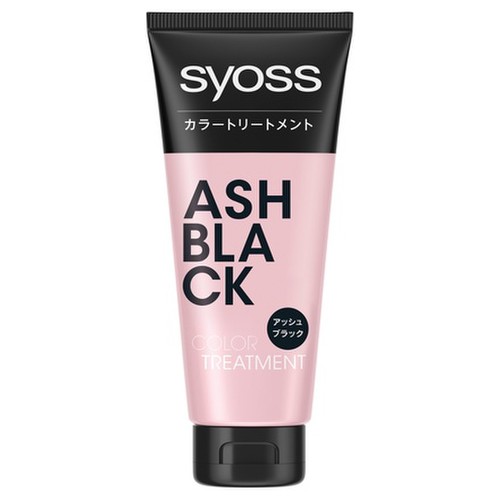 カラートリートメント アッシュブラック / syoss(サイオス) 商品写真 1枚目