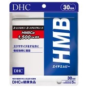 HMB/DHC iʐ^