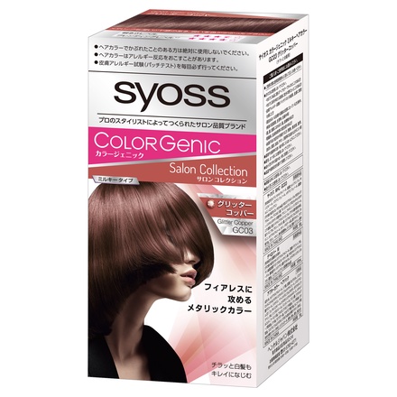 syoss(サイオス) / カラージェニック ミルキーヘアカラー (ちらっと 