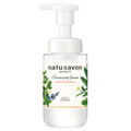 CXg NWOtH[/natu savon select(i`T{ ZNg) iʐ^