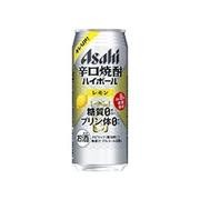 アサヒビール 辛口焼酎ハイボールの公式商品情報 美容 化粧品情報はアットコスメ