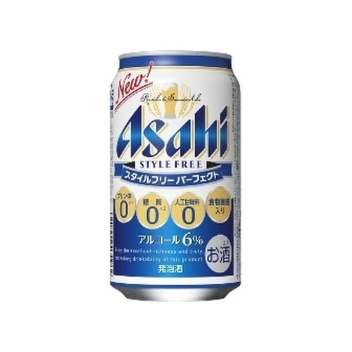 アサヒビール スタイルフリー パーフェクト 缶350mlの商品画像 1枚目 美容 化粧品情報はアットコスメ アサヒビール スタイルフリー パーフェクト 缶350mlの商品画像 1枚目 美容 化粧品情報はアットコスメ