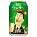 ̃T[/Tg[ iʐ^