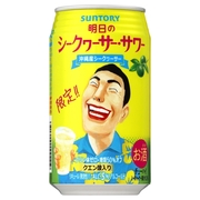 ̃T[V[N[T[ET[ 350ml/Tg[ iʐ^