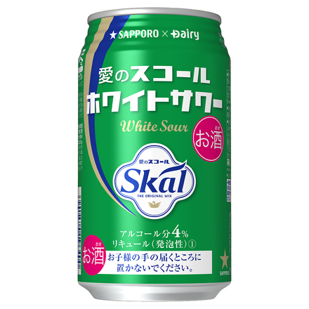 愛のスコールホワイトサワー / 愛のスコールホワイトサワーの公式商品