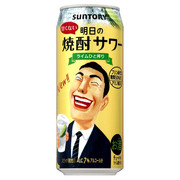 ̃T[ĒT[ 500ml/Tg[ iʐ^