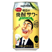 ̃T[ĒT[ 350ml/Tg[ iʐ^