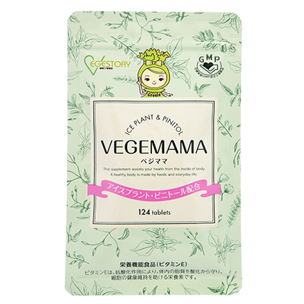 VEGESTORY / VEGEMAMAの公式商品情報｜美容・化粧品情報はアットコスメ