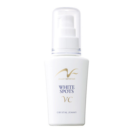 ジェミーネフェルタリ　薬用ホワイトスポッツVC　50mL　3本セット✨新品未開封