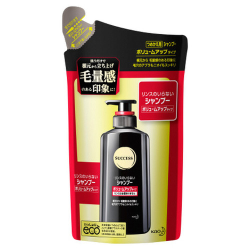 シャンプー ボリュームアップタイプ つめかえ用 280ml / サクセス 商品写真