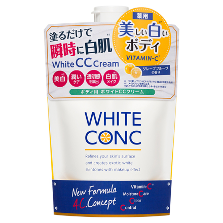 薬用ホワイトニングccクリーム 5.5