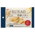 SUNAOrXPbg/SUNAO iʐ^