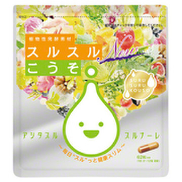 スルスル / ニュースルスルこうそ(旧)の公式バリエーション情報｜美容・化粧品情報はアットコスメ