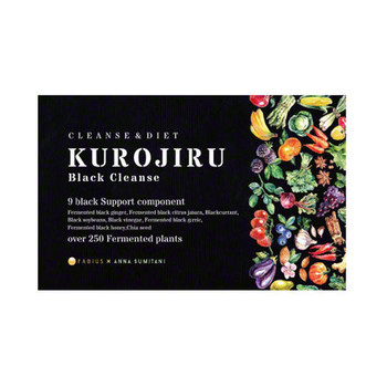 KUROJIRU Black Cleanse(5点)