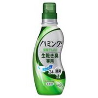 トップ トップクリアリキッド抗菌の口コミ一覧 美容 化粧品情報はアットコスメ