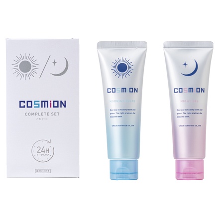 Cosmion（コスミオン） / コンプリートセットの公式商品情報｜美容