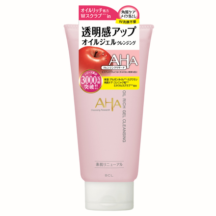 aha クレンジング 販売 オイル