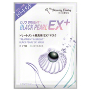 トリートメント黒真珠EX+マスク1枚/我的美麗日記（私のきれい日記） 商品写真