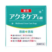 販売 アクネケア 薬用 石鹸 口コミ