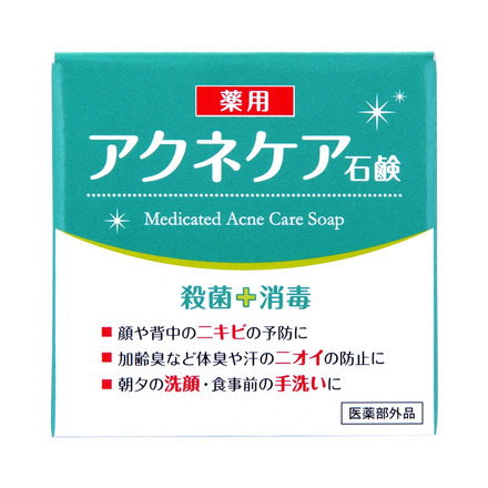 クロバーコーポレーション / 薬用アクネケア石けん HYA‐SACの公式商品情報｜美容・化粧品情報はアットコスメ