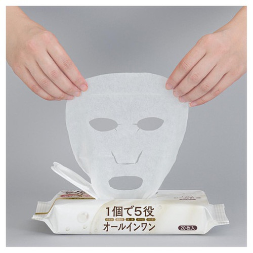 なめらかhonpo / リンクルシートマスク N 20-piece official product information|Beauty and cosmetics information はアットコスメ
