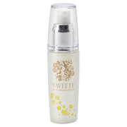 VAVITTE / 核酸セルボンバークリームの公式商品情報｜美容・化粧品情報 