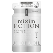 mixim POTION EXリペアシャンプー／トリートメントシャンプー詰替え/mixim（ミクシム） 商品写真